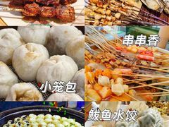 -刘公岛景区