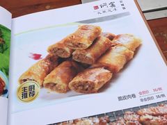 -张记焖窑·十五年专注焖烤(雍和宫店)