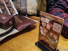 -老杨太太烧烤(文化广场店)