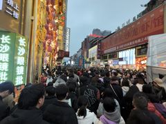 -黄兴南路步行商业街