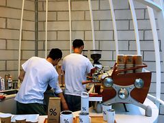 -% Arabica阿拉比卡咖啡(深圳湾万象城店)