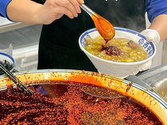 -邢老三肉丸糊辣汤·非遗美食(西安总店)