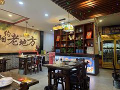 -上海老城区小龙虾虾宴·杭帮菜(五柳巷店)