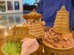 -陕拾叁-西安糕点(大雁塔店)