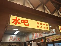 -广九餐室(陈家祠扬韬广场店)
