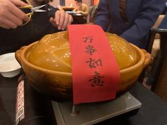 -羡餐厅·杭帮菜·淳菜(千岛湖自由洲际殿店)