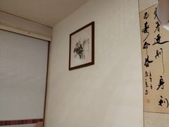 -沈师傅盲人按摩工作室(密三小区店)