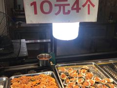 -捞沙巷