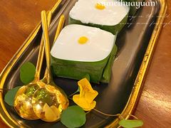 -苏梅花园(群星城店)