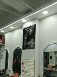 点击看大图 -青霖·飘逸造型