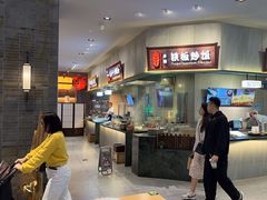 -食代馆(深业上城店)