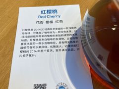 -VOYAGE COFFEE(杨梅竹店)