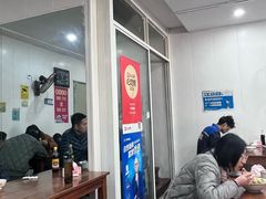 -吉祥面馆(孩儿巷北路店)