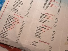 -梅飞酒家(名辉豪庭店)