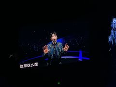 -宝能国际体育演艺中心