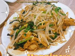 -姥家春饼店(漳州二路店)