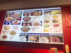 -阿当·小炒牛肉面(人广店)