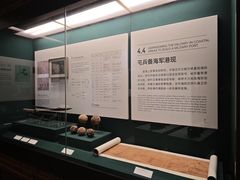 -中国港口博物馆