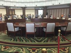 -釜山APEC峰会会议之家