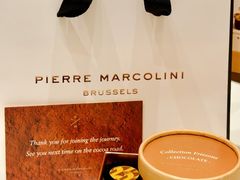 -Pierre Marcolini(德基广场店)