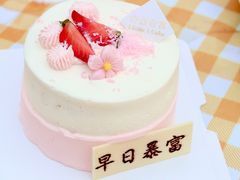 -壹点壹客·生日蛋糕(南山店)