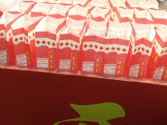 -阿男野栗王(金门路店)