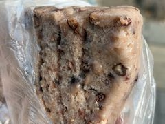 -杨招娣糕点(装驾桥巷店)