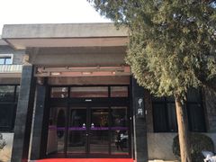 -清华大学-甲所餐厅