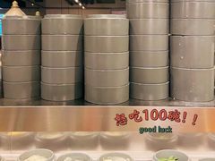 -壹小馆.皇城老妈(成都太古里店)
