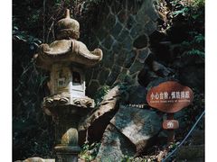 -安溪清水岩