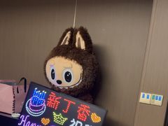 -新丁香海鲜酒店(银海商贸城店)