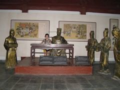 -开封府