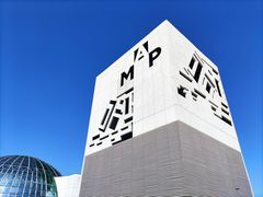 -璞渼咖啡 ROOF P.M. Café(浦东美术馆店)