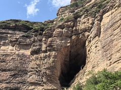 -黄崖洞文化旅游区