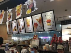 -桂桂茶(滨江百联店)