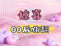 -中贸广场