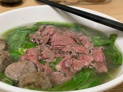 -金粿粿·牛肉粿
