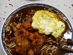 -大时代美食面馆