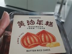 -观音桥步行街