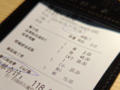 -蜜桃餐厅·伴山(绿宝广场店)