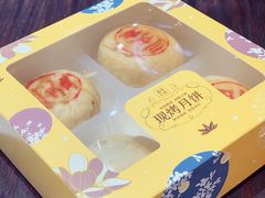 -盒马鲜生(皇庭广场店)