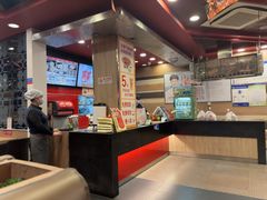 -和合谷(北新桥店)