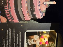 -烤匠麻辣烤鱼(万象城店)