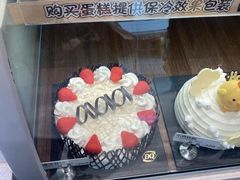 -DQ·蛋糕·冰淇淋(雨花吾悦店)