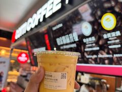 -库迪咖啡(北京中关村5号店)