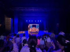 -饭米多蔻中英文绘本馆(苏州美罗店)