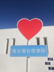 -锦荣钻石