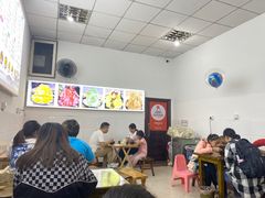 大堂-串妹花式冰粉(乐山总店)