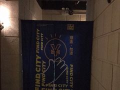 -逃脱反斗城沉浸剧情密室(北京路店)