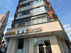 -卡滋贝诺(步行街店)